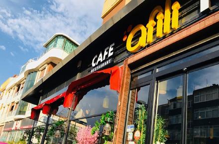 Afili Et Restaurant & Kebap & Cafe