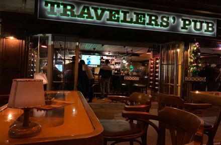 Travelers’ Pub / Kordon