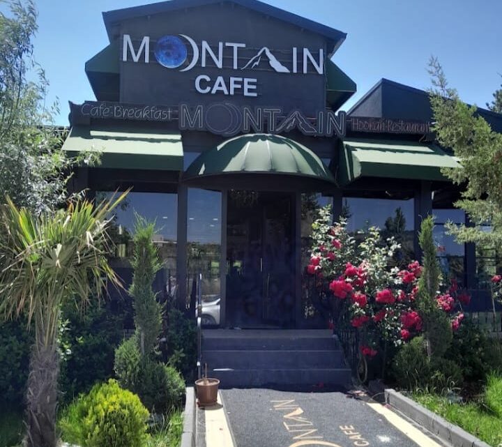 Montain Cafe & Restaurant Etimesgut /Ankara